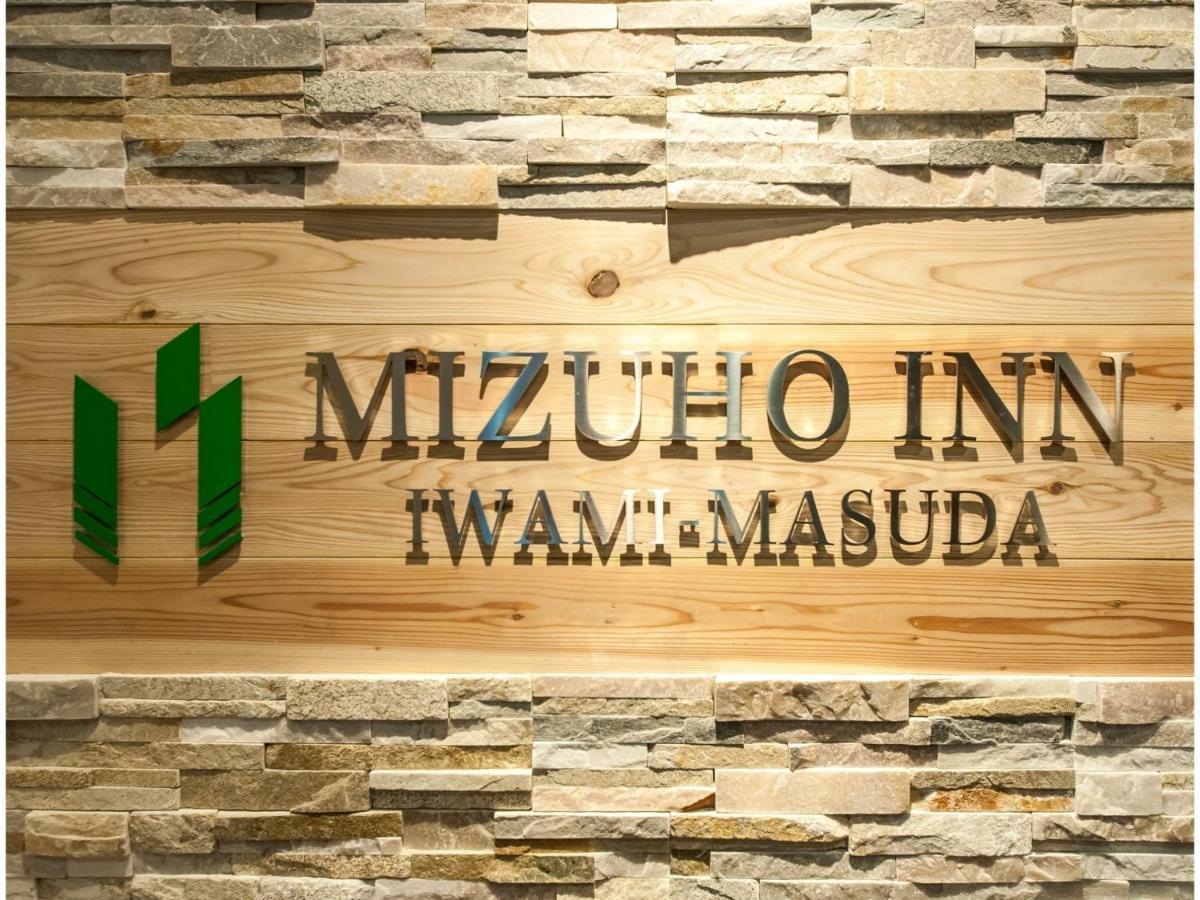 Mizuho Inn Iwami Masuda - Vacation Stay 17364V 外观 照片